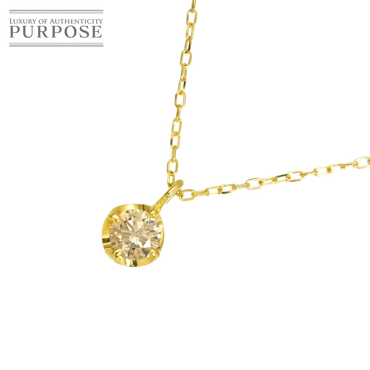 ダイヤ 0.15ct ネックレス 60cm K18 YG イエローゴールド 750 Diamond Necklace 90321345