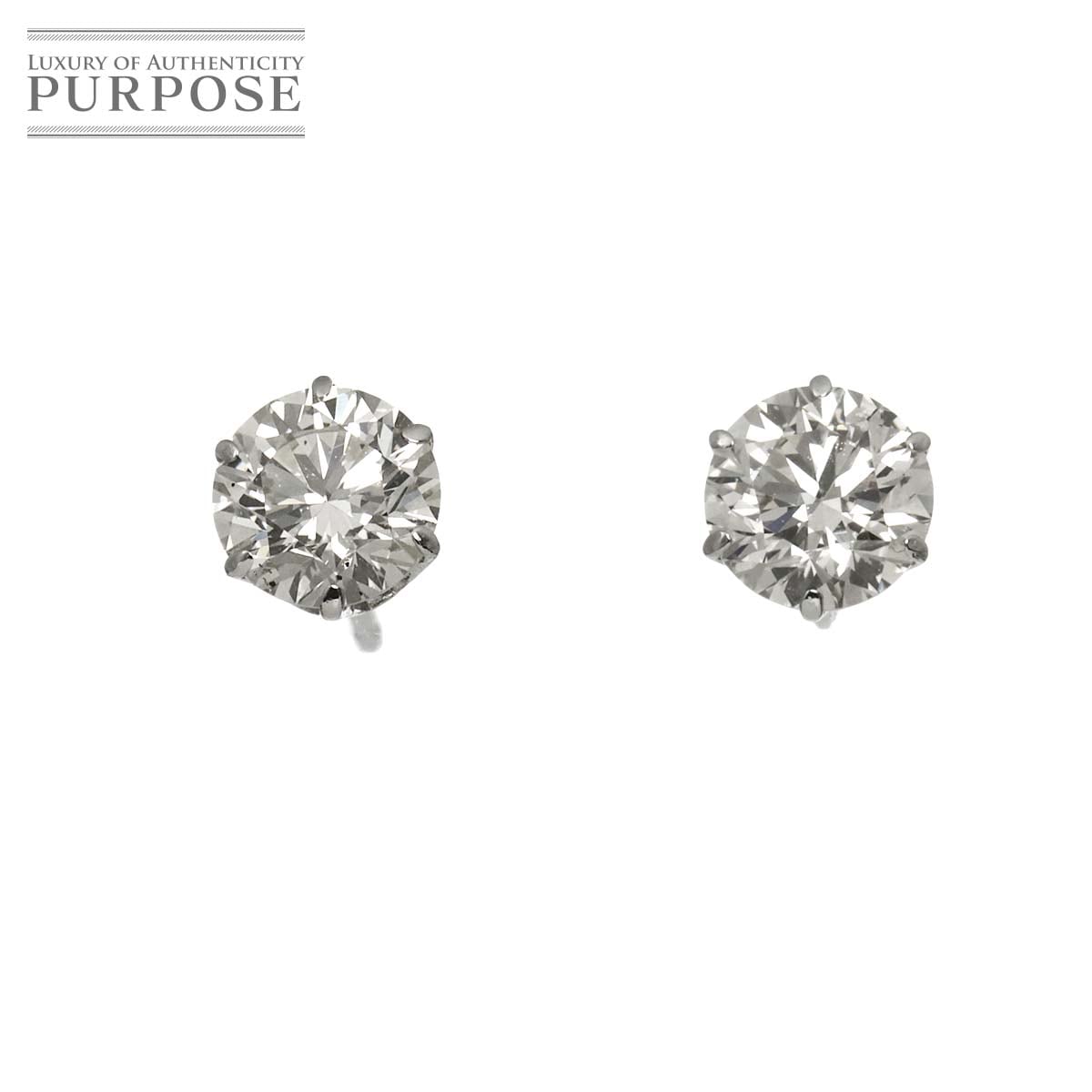 ダイヤ 0.50ct/0.50ct ピアス K18 YG イエローゴールド 750 Diamond