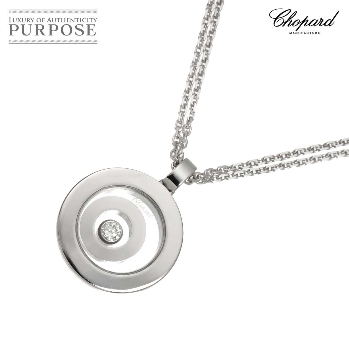 Chopard ハッピーダイヤ スクエア ネックレス 42cm K18 WG ホワイト