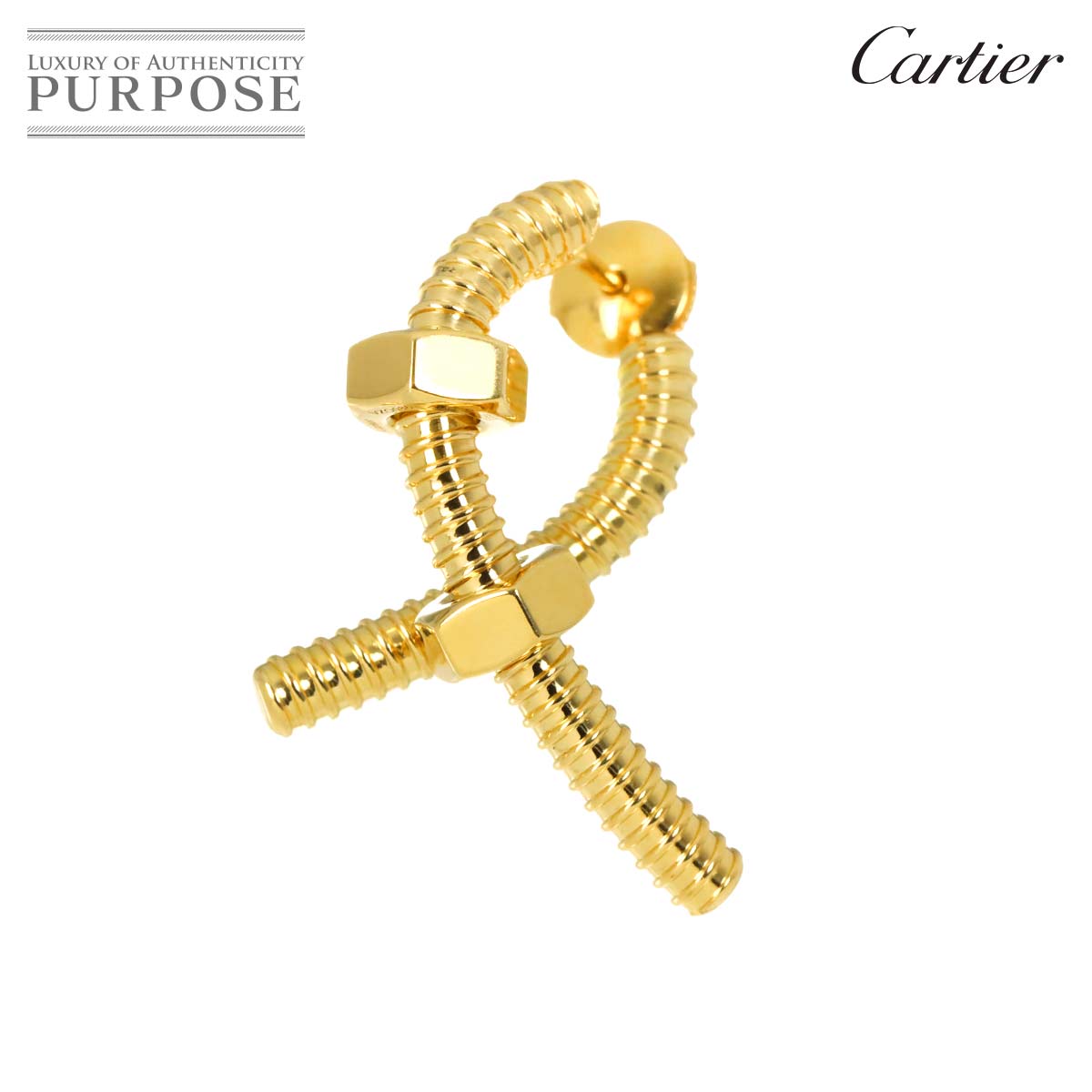 Cartier エクル ドゥ シングル ピアス 左耳用 K18 YG イエローゴールド 750 片方のみ 片耳 Ecrou de Earring Pierced カルティエ 90321315
