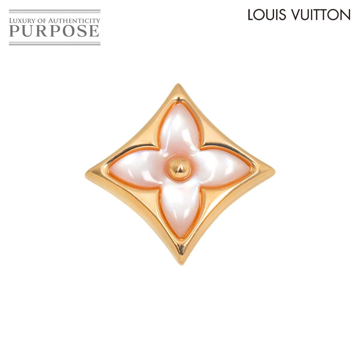 LOUIS VUITTON スターカラー ブロッサム BB ピンクシェル ピアス K18 PG ピンクゴールド 750 片方のみ 片耳 Earring Pierced ルイ ヴィトン 90321579