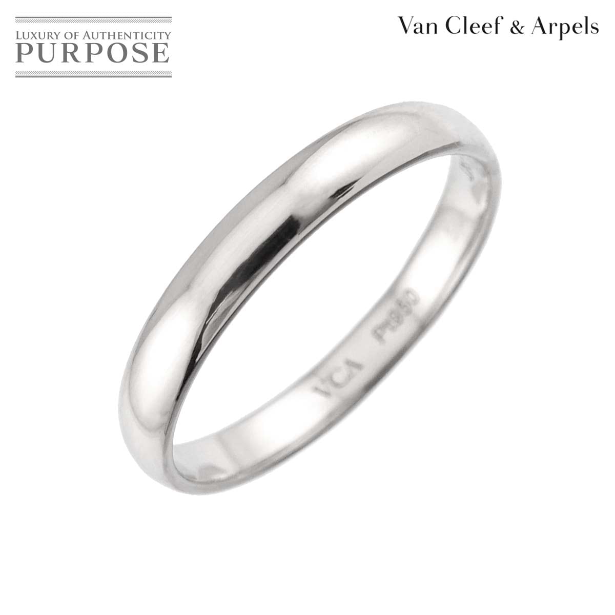 Van Cleef & Arpels タンドルモン #55 リング 幅3mm Pt プラチナ 指輪 Ring【証明書付き】ヴァンクリーフ & アーペル 90323663