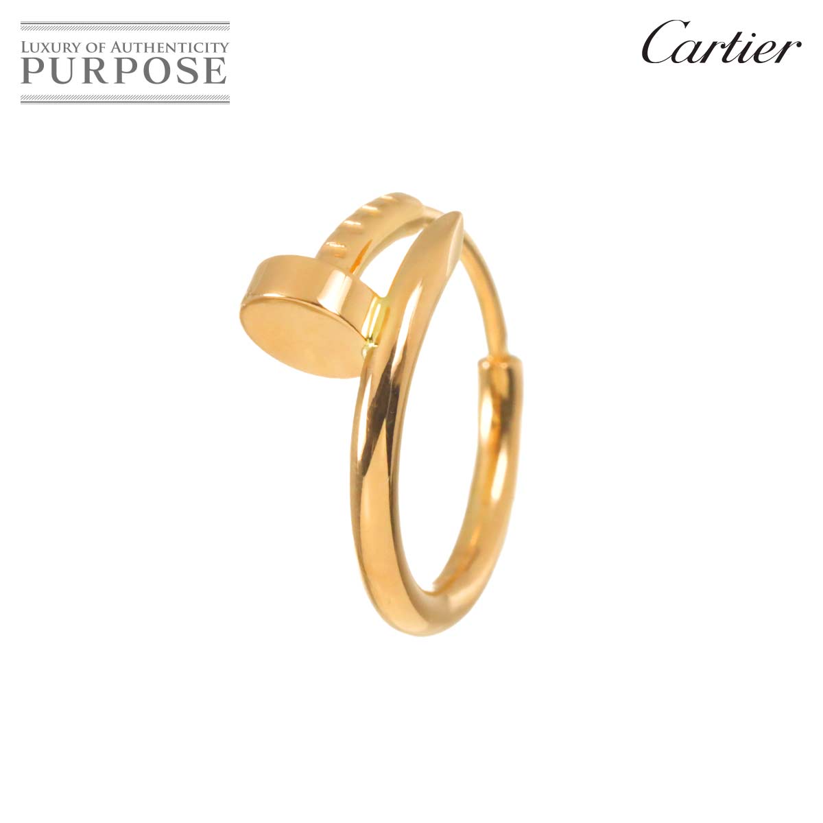 Cartier ジュストアンクル ミニ ピアス K18 PG ピンクゴールド 750 フープ 片方のみ 片耳 JUSTE UN CLOU Earring Pierced【証明書付き】 カルティエ 90324327