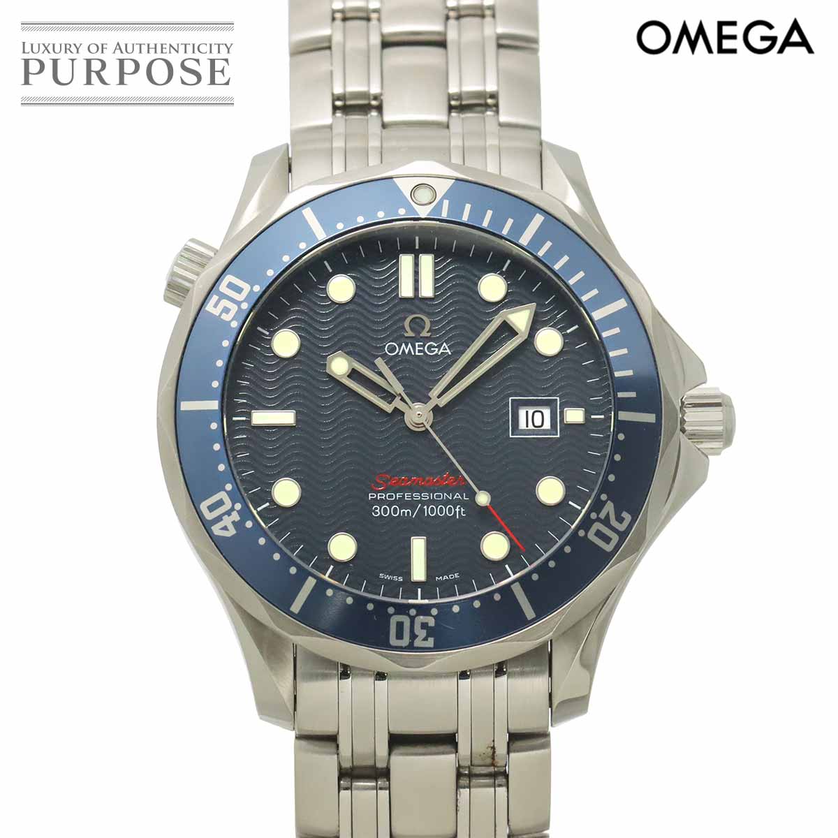 OMEGA シーマスター プロフェッショナル 200 396 1062 ヴィンテージ