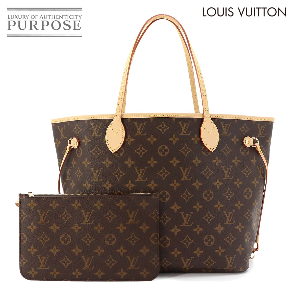 LOUIS VUITTON モノグラム ネヴァーフル MM トート バッグ ブラウン ローズベージュ M46975 RFID Neverfull ルイ ヴィトン 90323876