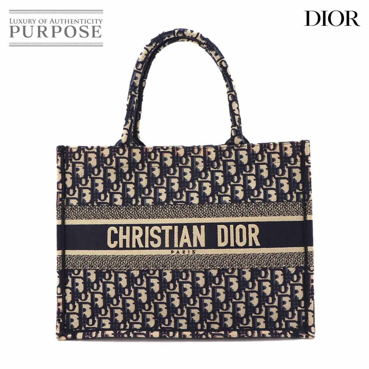 Christian Dior マクロカナージュ ブック トート ミディアム 2way