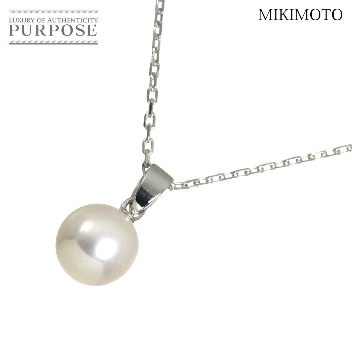 MIKIMOTO アコヤ真珠 7.8mm ネックレス 40cm K18 WG ホワイトゴールド 750 パール Akoya Pearl Necklace ミキモト 90314617