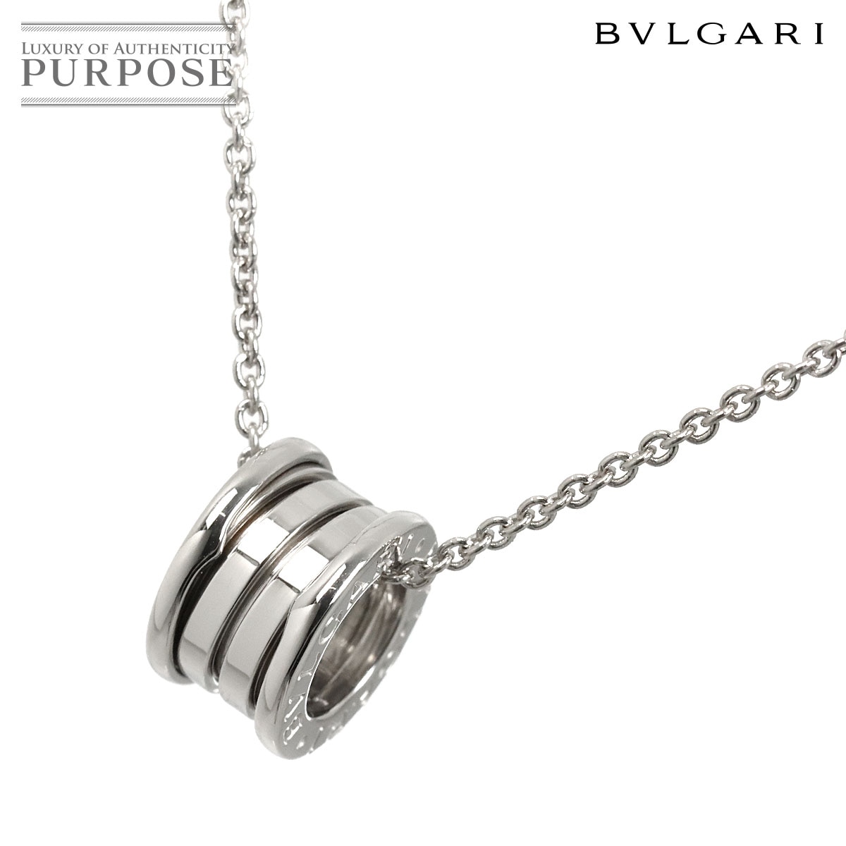 Brand Jewelry,Designers,B,BVLGARI | 中古ジュエリー、中古ブランド品