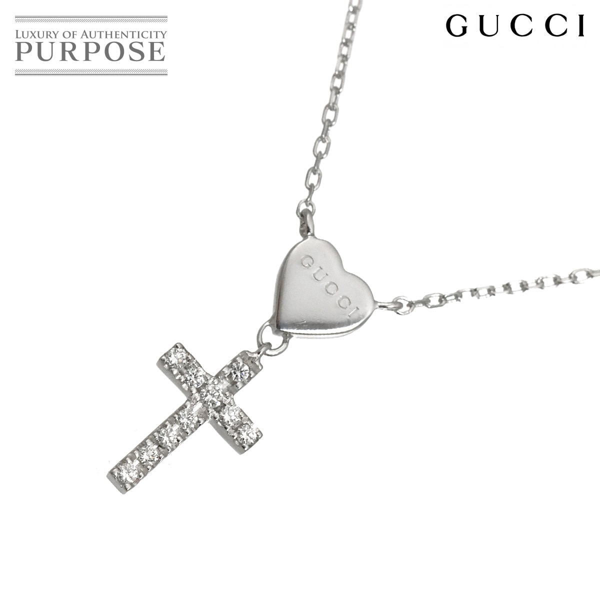 GUCCI ハート クロス ダイヤ ネックレス 45cm K18 WG ホワイトゴールド 750 Necklace グッチ 90319839