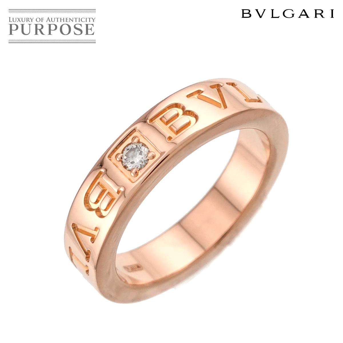 BVLGARI ビーゼロワン エッセンシャル 7.5号 リング ダイヤ K18 PG ピンクゴールド 750 指輪 B-zero1 Ring ブルガリ 90321505
