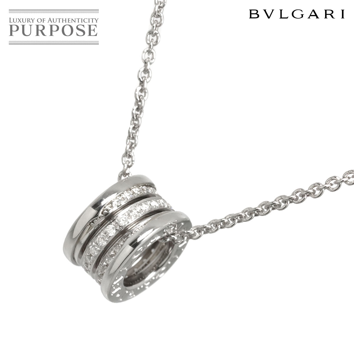 Brand Jewelry,Designers,B,BVLGARI | 中古ジュエリー、中古ブランド品