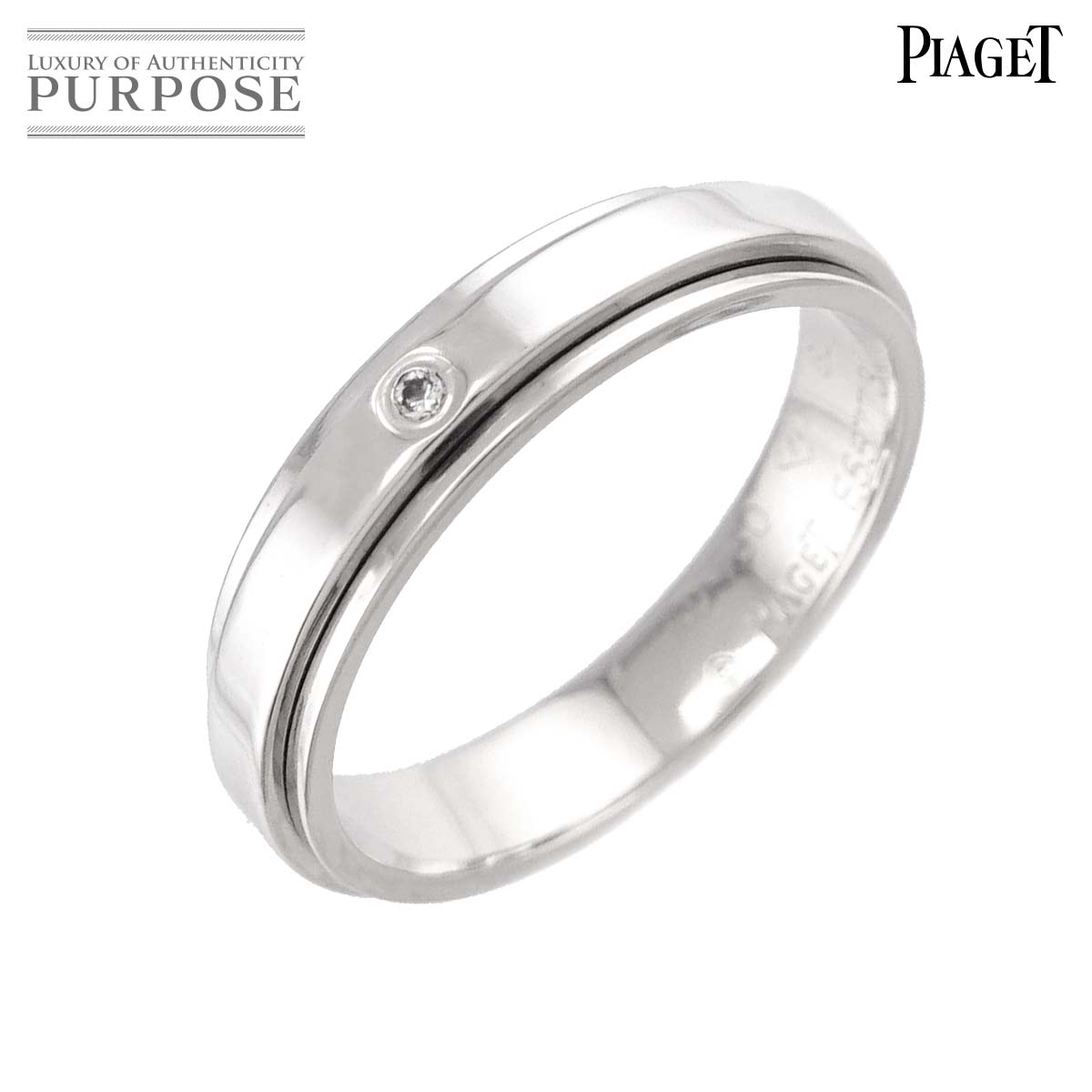 PIAGET ポセション #62 リング ダイヤ K18 WG ホワイトゴールド 750 指輪 Possession Ring ピアジェ 90323558