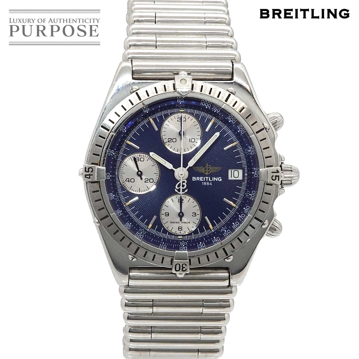 Watches,Designers,B,BREITLING | 中古ジュエリー、中古ブランド品