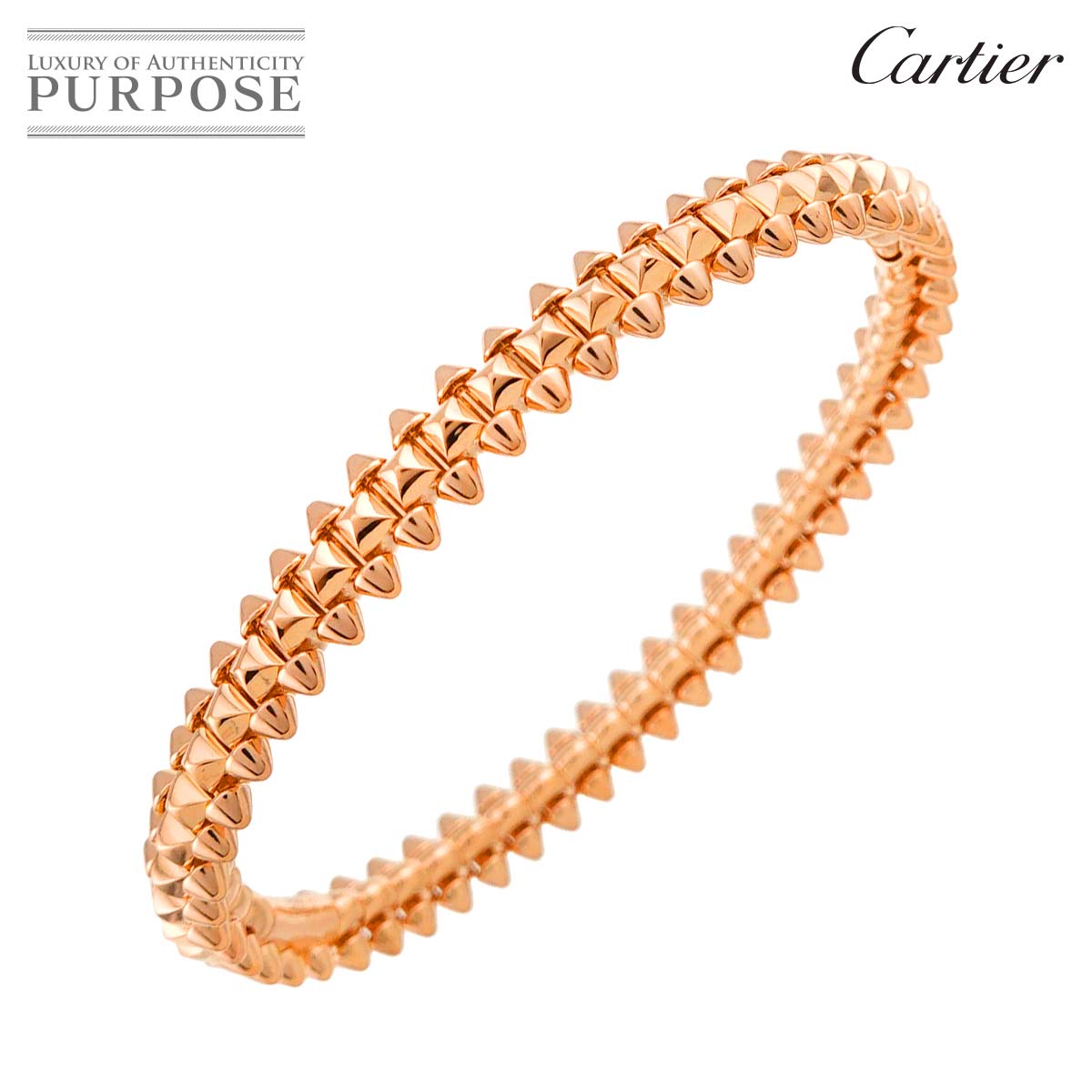 Cartier クラッシュ ドゥ スモール SM #14 K18 PG 750 ブレスレット バングル CLASH DE Bracelet カルティエ 90324362