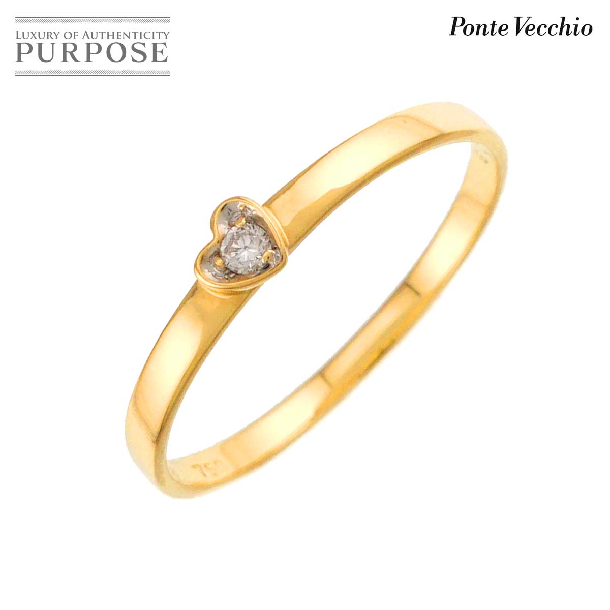 Ponte Vecchio 12.5号 リング ダイヤ 0.09ct K18 YG イエローゴールド 750 指輪 ハート Diamond Ring ポンテヴェキオ 90325777