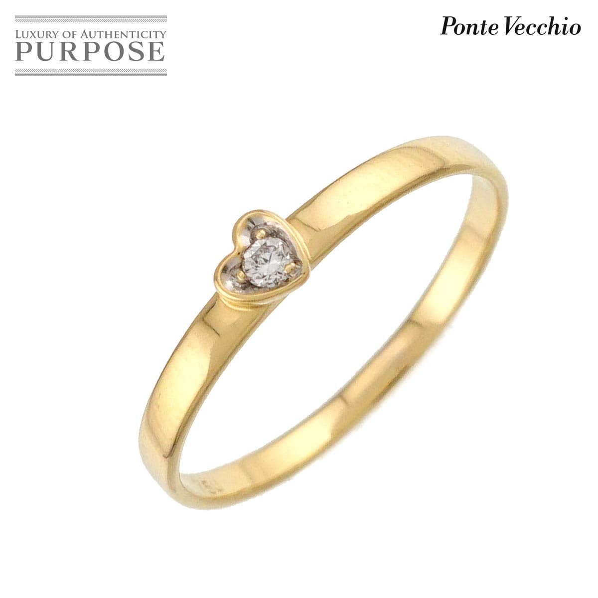 Ponte Vecchio 9.5号 リング ダイヤ K18 YG イエローゴールド 750 指輪 ハート Diamond Ring ポンテヴェキオ 90325778