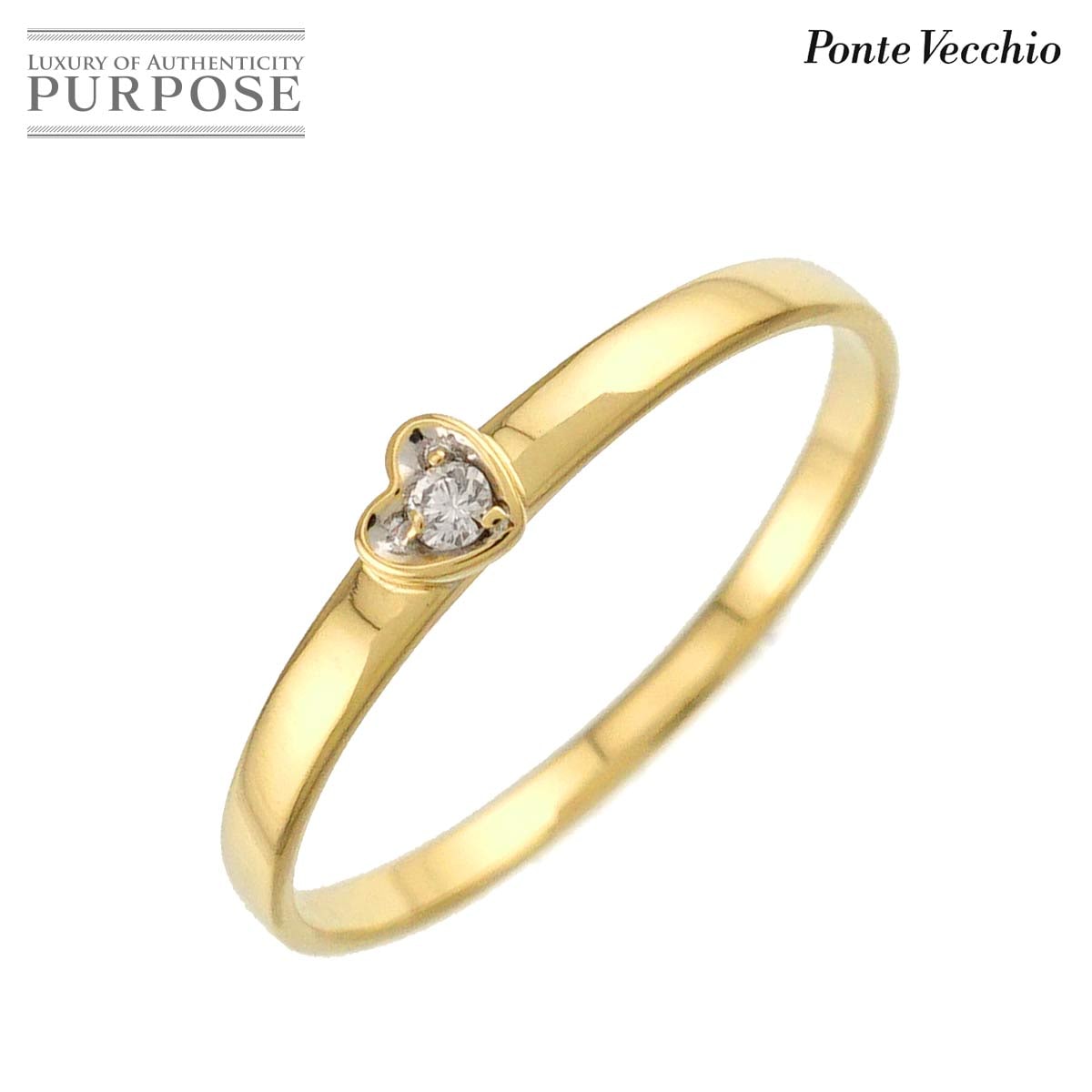 Ponte Vecchio 12.5号 リング ダイヤ K18 YG イエローゴールド 750 指輪 ハート Diamond Ring ポンテヴェキオ 90325779