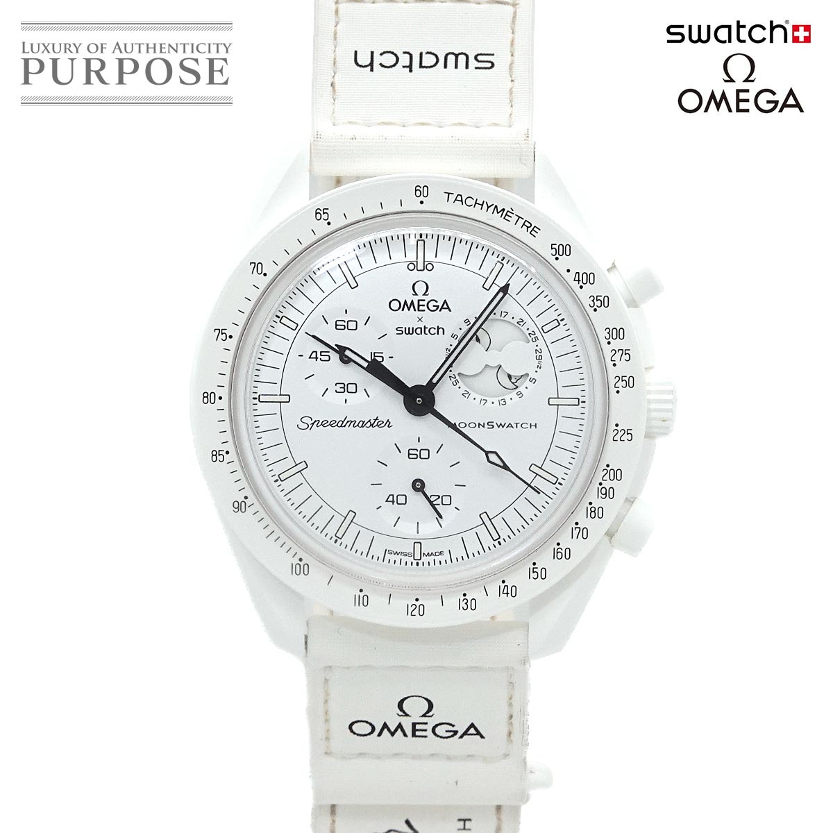 swatch OMEGA×swatch バイオセラミック ミッショントゥザムーンフェイズ ニュームーン SO33W700 クロノグラフ メンズ 腕時計 ホワイト クォーツ Mission To The Moon スウォッチ 90326397
