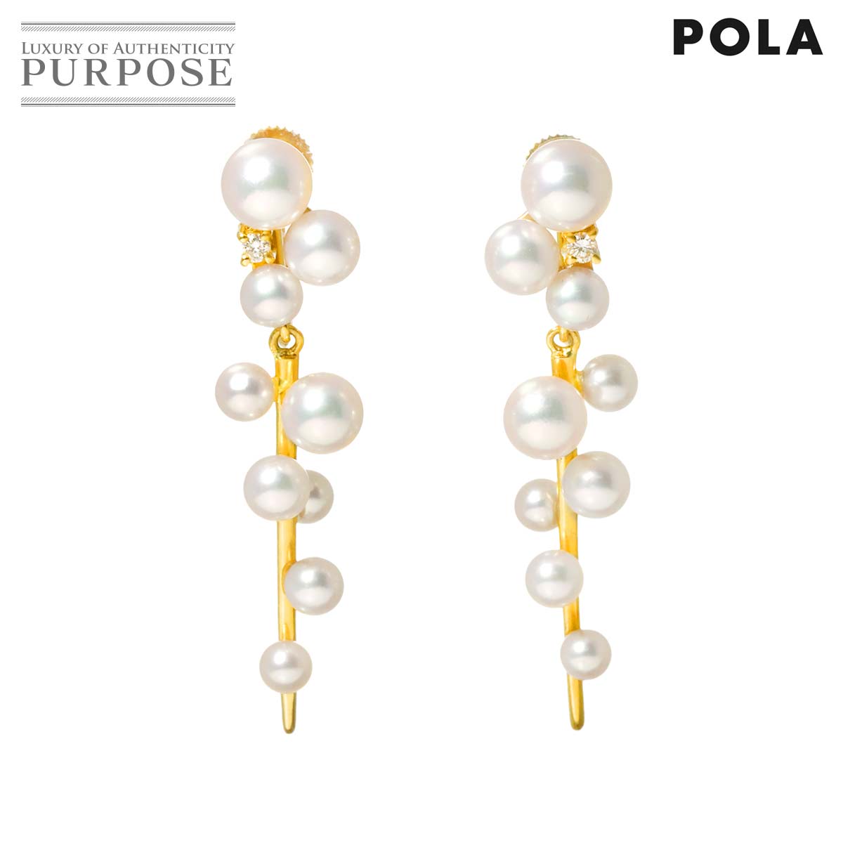 Brand Jewelry,アイテム,イヤリング | 中古ジュエリー、中古ブランド品