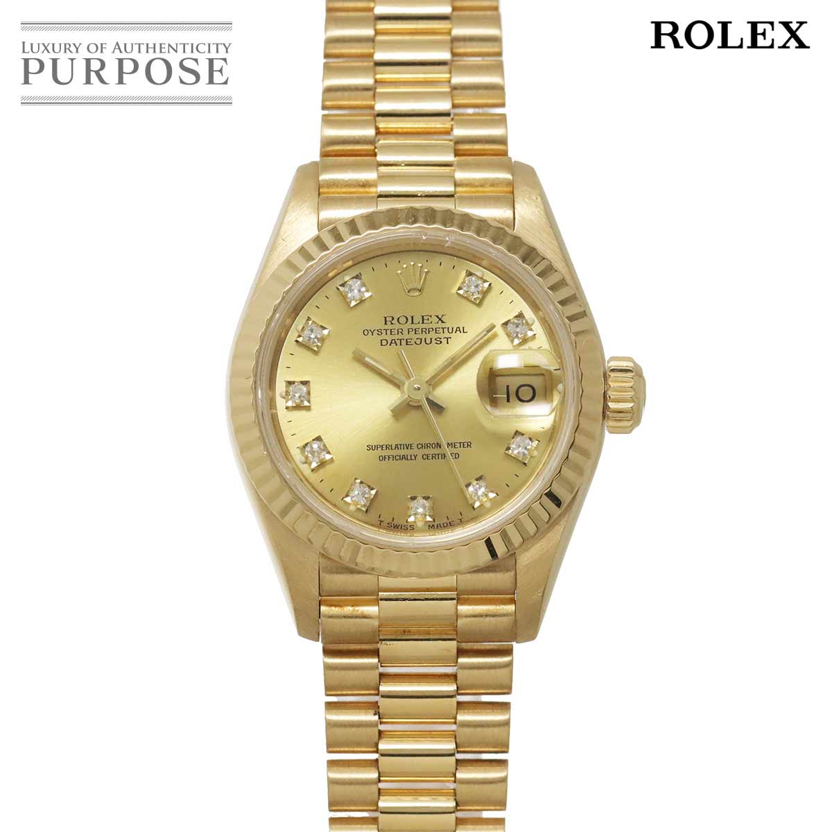 ROLEX オイスターパーペチュアル 41 134300 ランダム番 ルーレット 