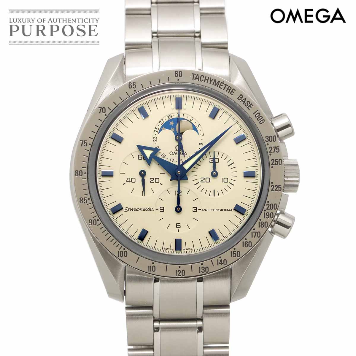OMEGA スピードマスター プロフェッショナル ムーンフェイズ 3575 20 クロノグラフ メンズ 腕時計 ホワイト 手巻き ウォッチ Speedmaster オメガ 90323050