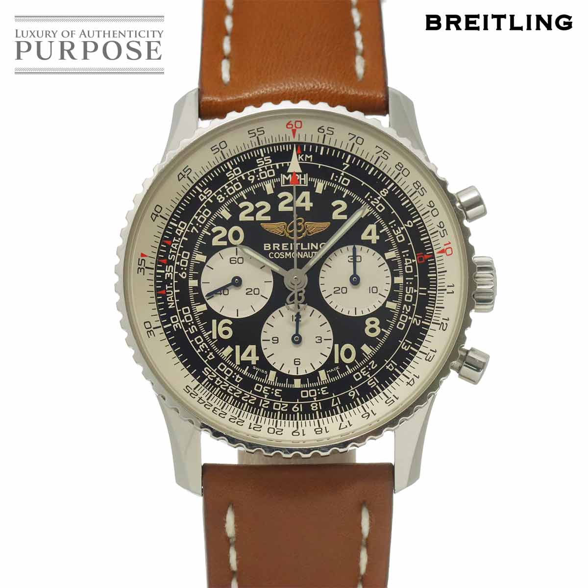 Watches,Designers,B,BREITLING | 中古ジュエリー、中古ブランド品