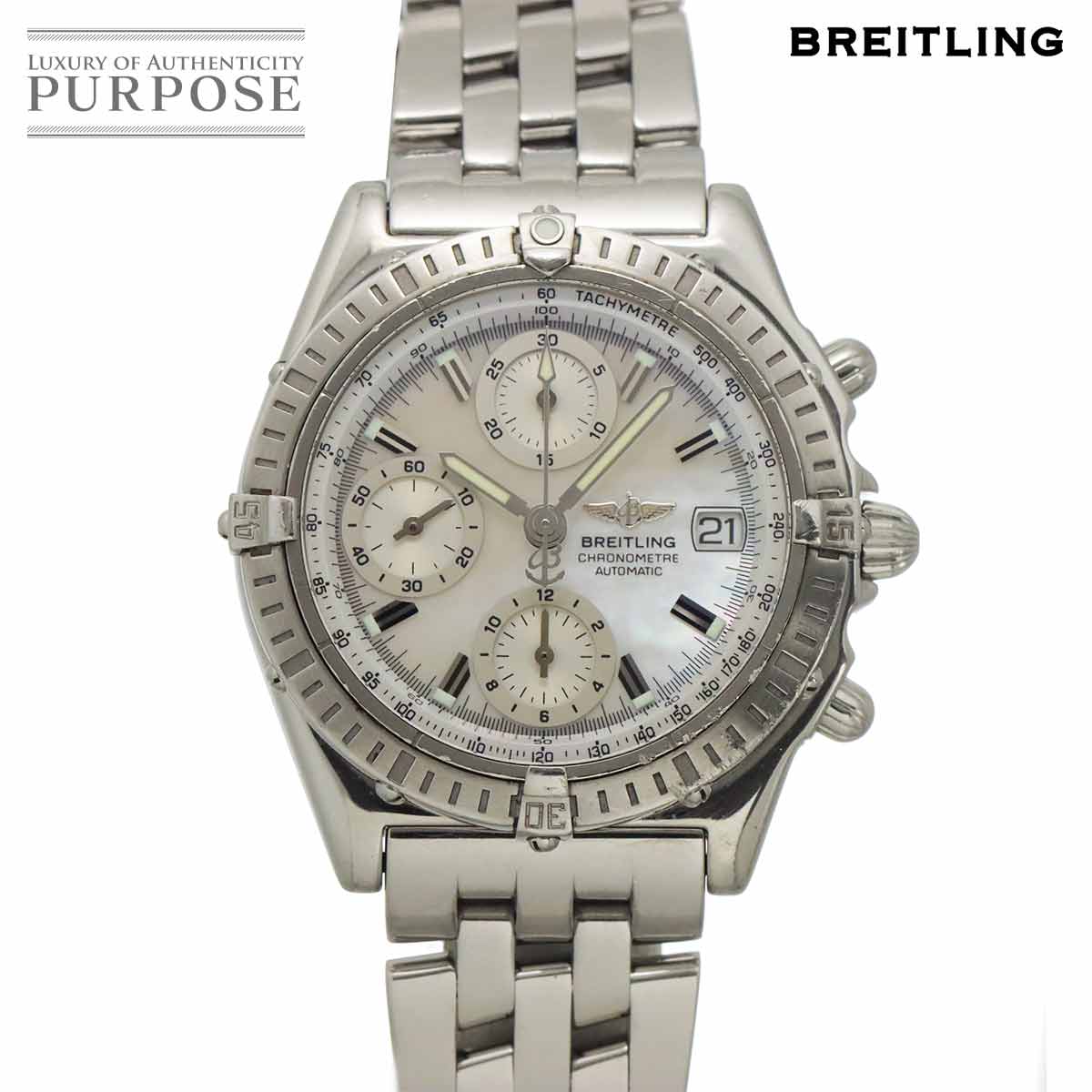 BREITLING クロノマット A13352 クロノグラフ メンズ 腕時計 デイト ホワイトシェル オートマ 自動巻き ウォッチ Chronomat ブライトリング 90326175