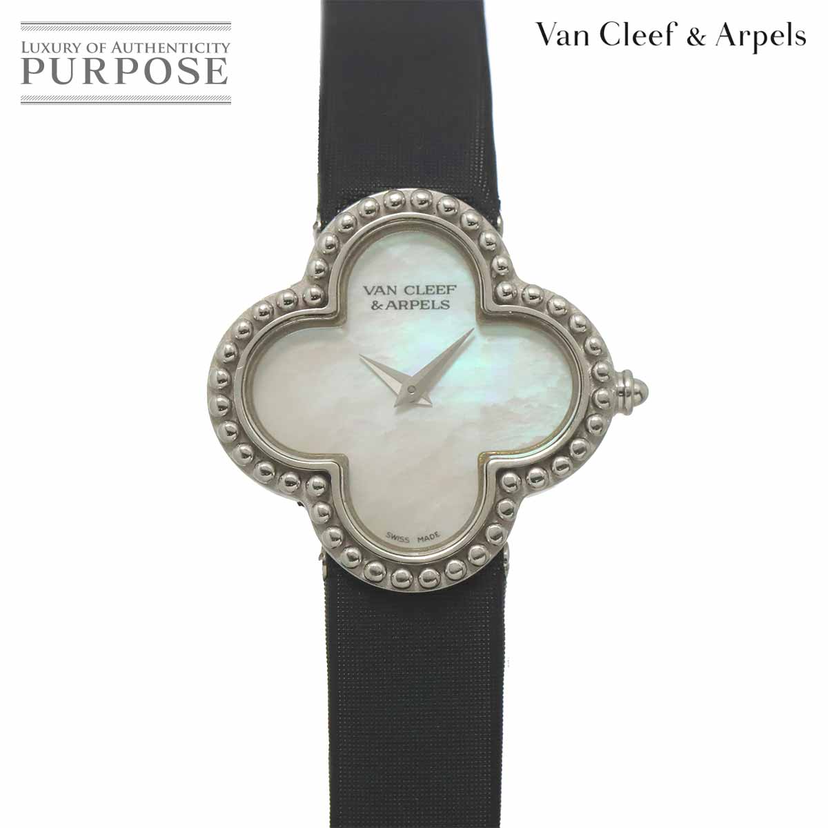Van Cleef & Arpels ヴィンテージ アルハンブラ VCARD21600 レディース 腕時計 ホワイトシェル K18WG ホワイトゴールド クォーツ ウォッチ Alhambra ヴァンクリーフ&アーペル 90326391