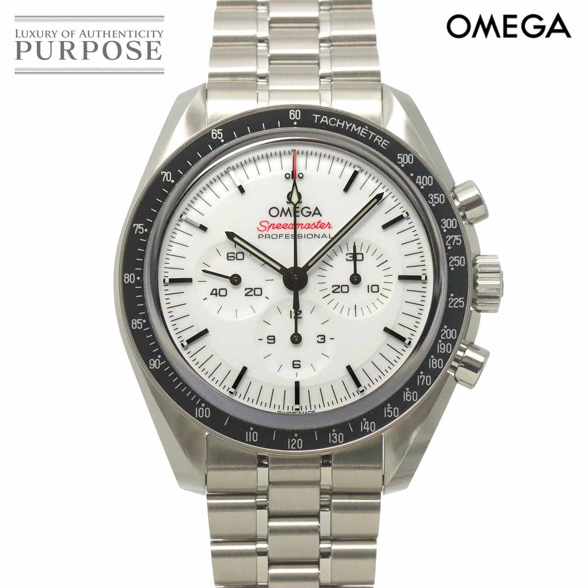 OMEGA スピードマスター ムーンウォッチ プロフェッショナル 310 30 42 50 04 001 クロノグラフ メンズ 腕時計 ホワイト 手巻き ウォッチ Speedmaster オメガ 90327735