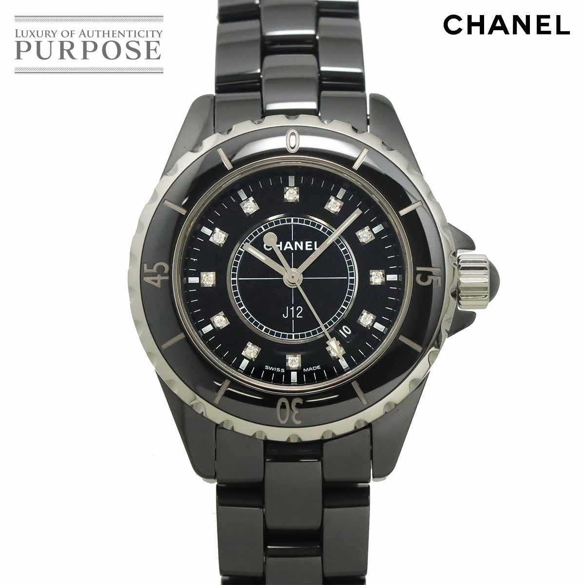 Watches,Designers,C,CHANEL | 中古ジュエリー、中古ブランド品