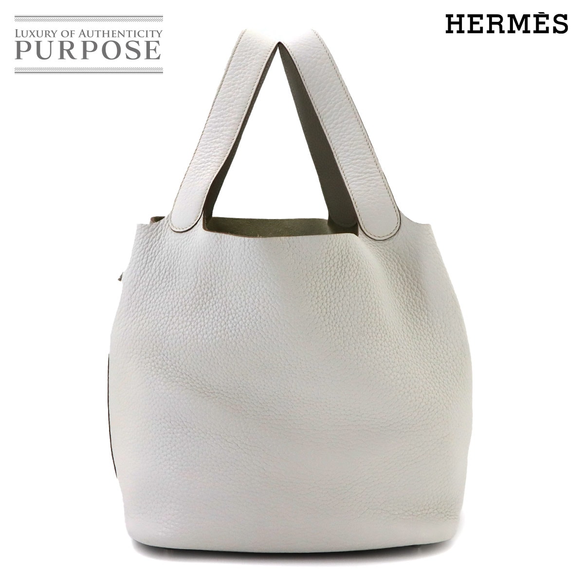 HERMES ピコタンロック カザック 26 GM ハンド バッグ トリヨンクレマンス ブラン パールグレー □P刻印 シルバー 金具 エルメス 90324590