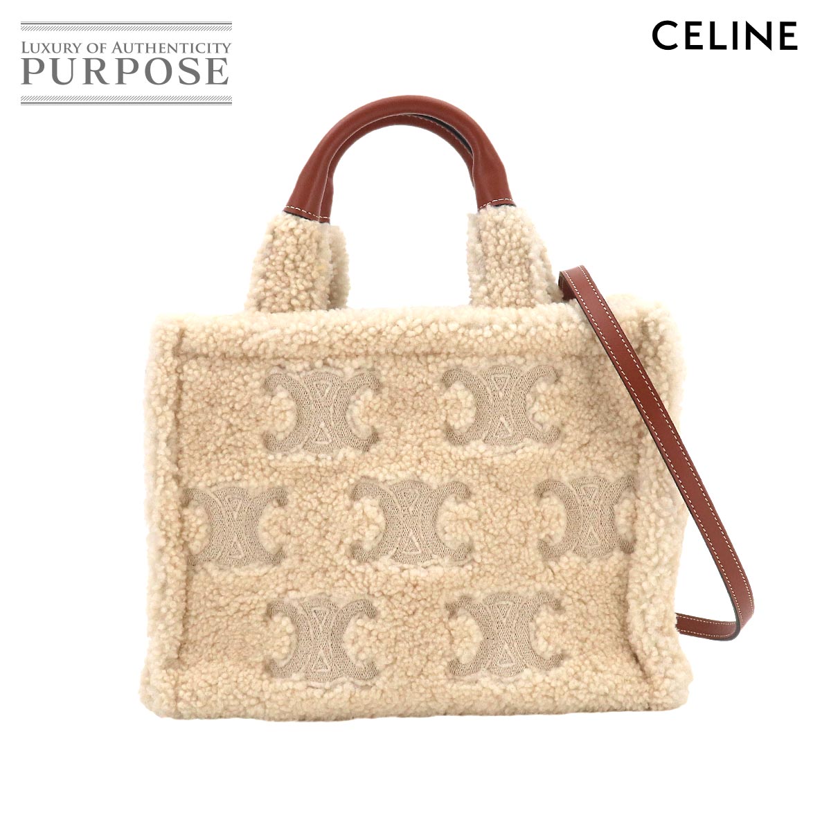 CELINE トリオンフ スモール カバ タイス 2way トート ショルダー バッグ シアリング レザー ナチュラル タン 199163FK5 Triomphe Small Cabas Thais Bag セリーヌ 90324919