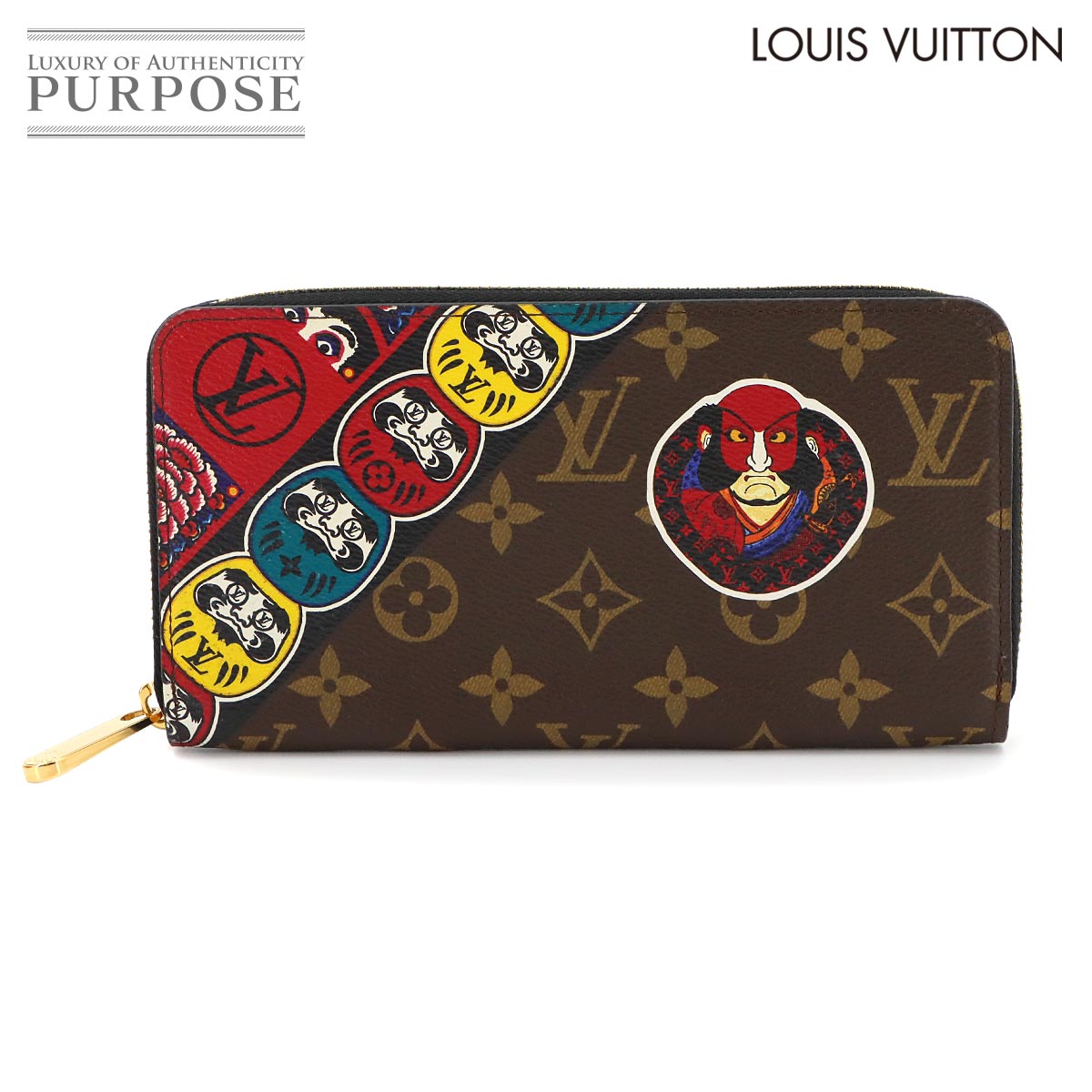 ルイヴィトン♡ ポシェット・フェリシー LOUIS VUITTON モノグラム 