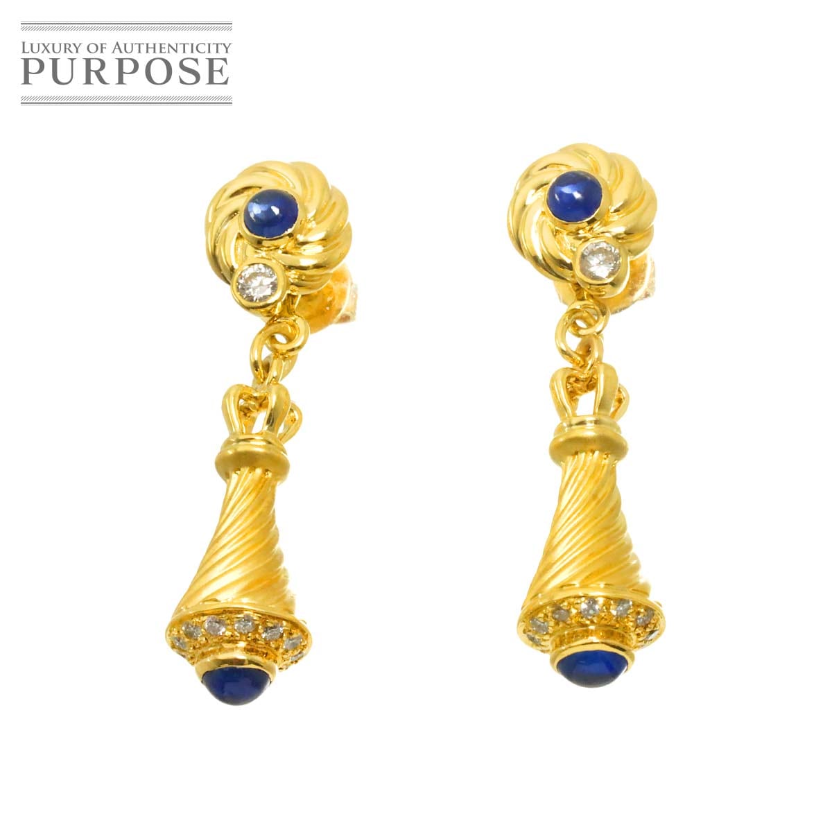 サファイヤ 0.51ct/0.51ct ダイヤ 0.12ct/0.12ct K18 YG ピアス イエローゴールド 750 Sapphire Earrings Pierced 90316439