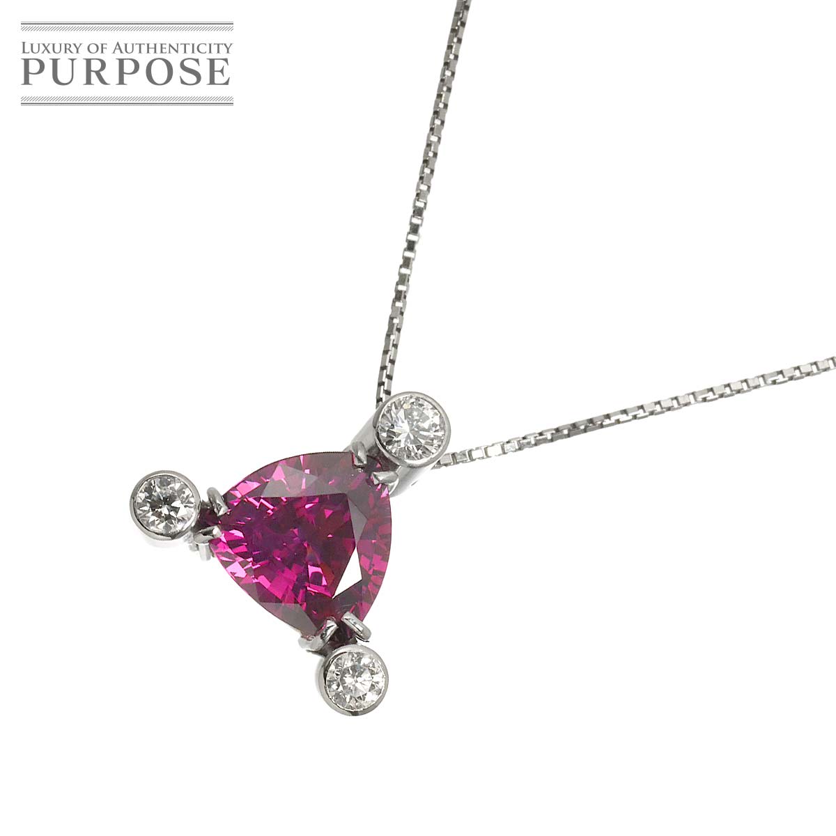 ガーネット 2.60ct ダイヤ 0.29ct ネックレス 45cm Pt プラチナ 【ソーティング、鑑定カード付き】 Garnet Necklace 90320322