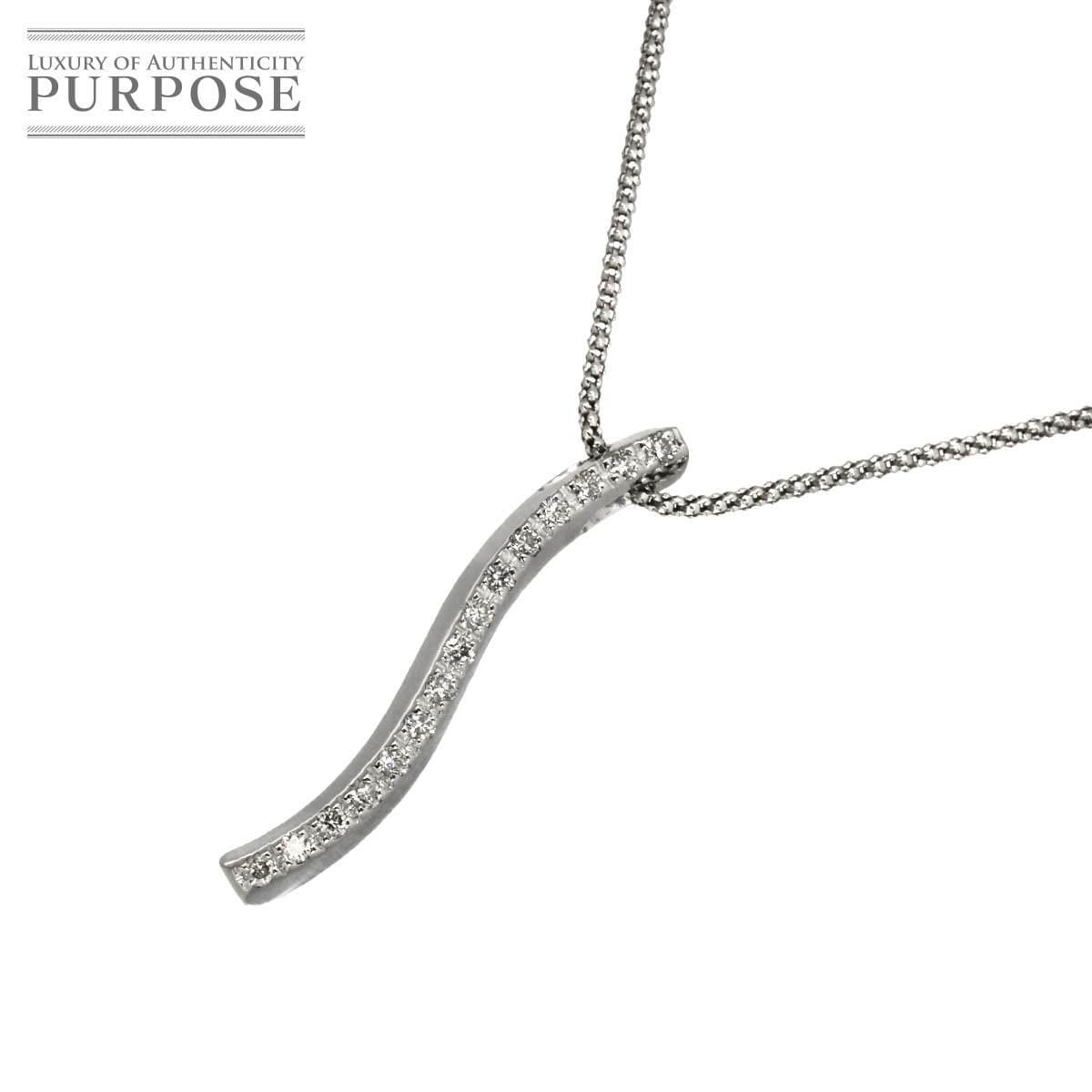 ダイヤ 0.28ct ネックレス 43cm K18 WG ホワイトゴールド 750 Diamond Necklace 90320327