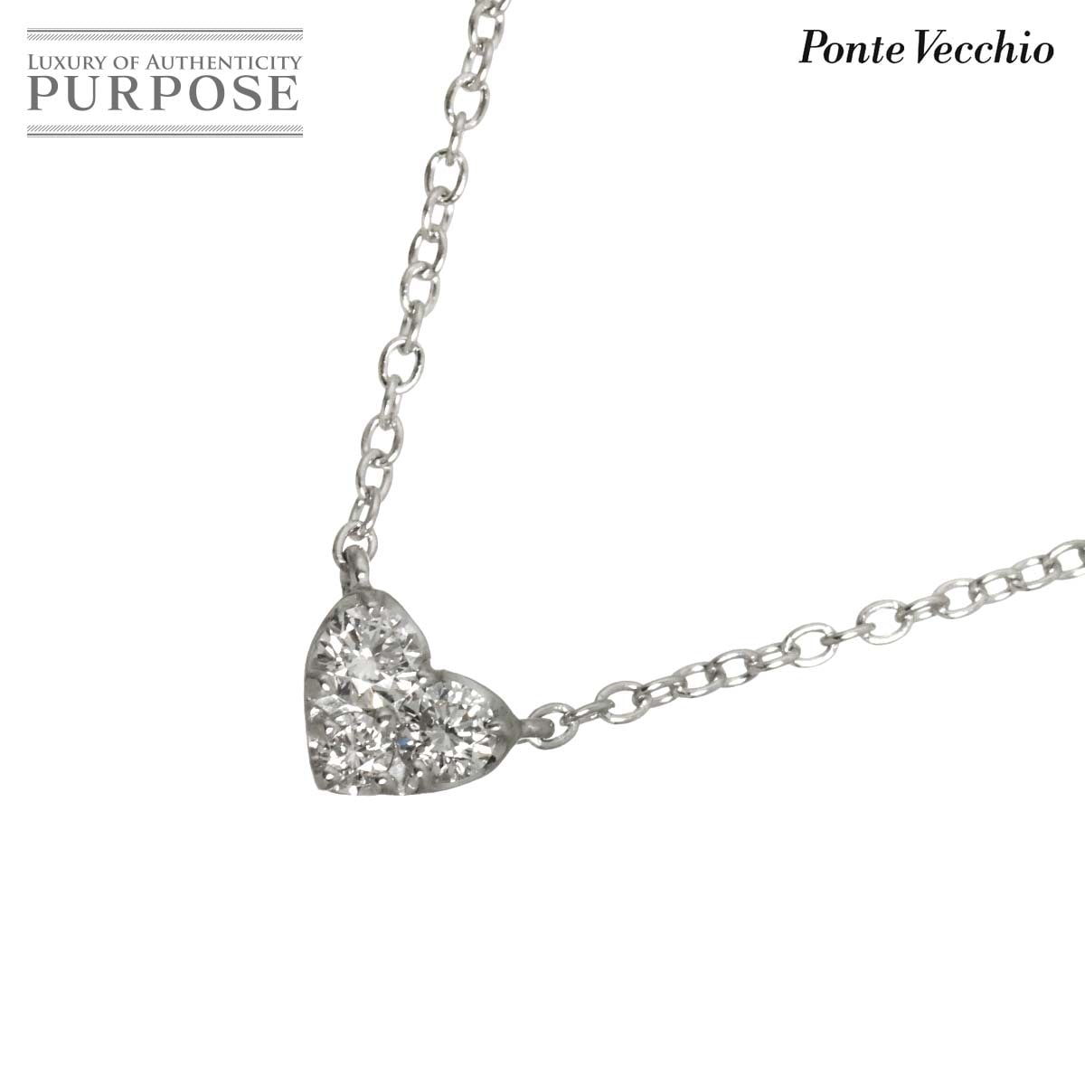 Ponte Vecchio ダイヤ 0.10ct ネックレス 40cm K18 WG ホワイトゴールド 750 ハート Diamond Necklace ポンテヴェキオ 90319204