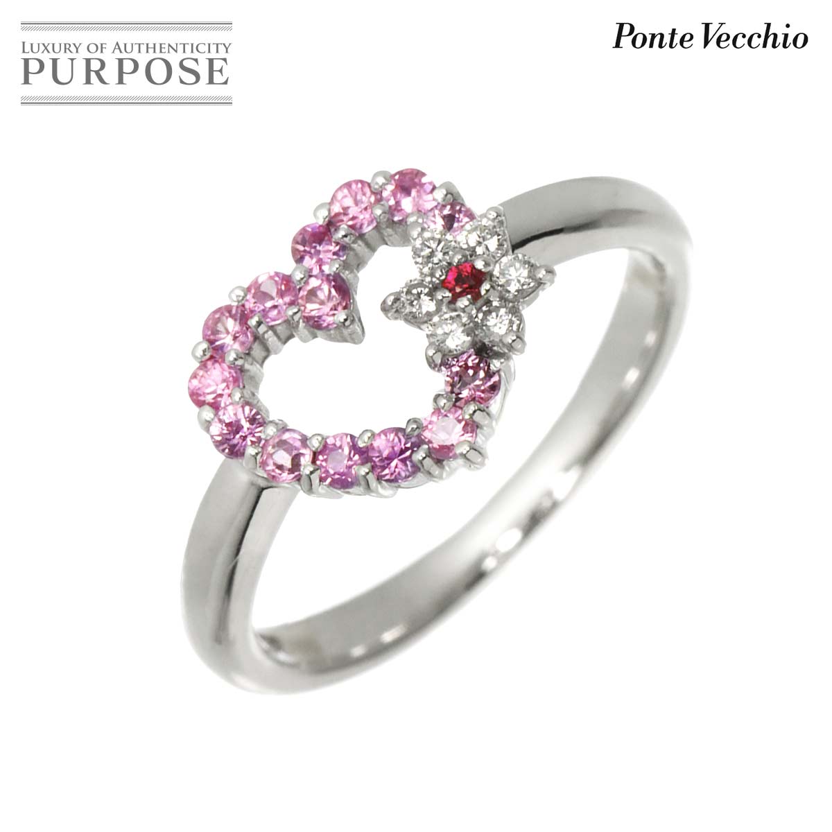 Ponte Vecchio 8号 リング サファイヤ 0.30ct ダイヤ 0.06ct ルビー K18 WG ホワイトゴールド 750 指輪 ハート Sapphire Ring ポンテヴェキオ 90319488