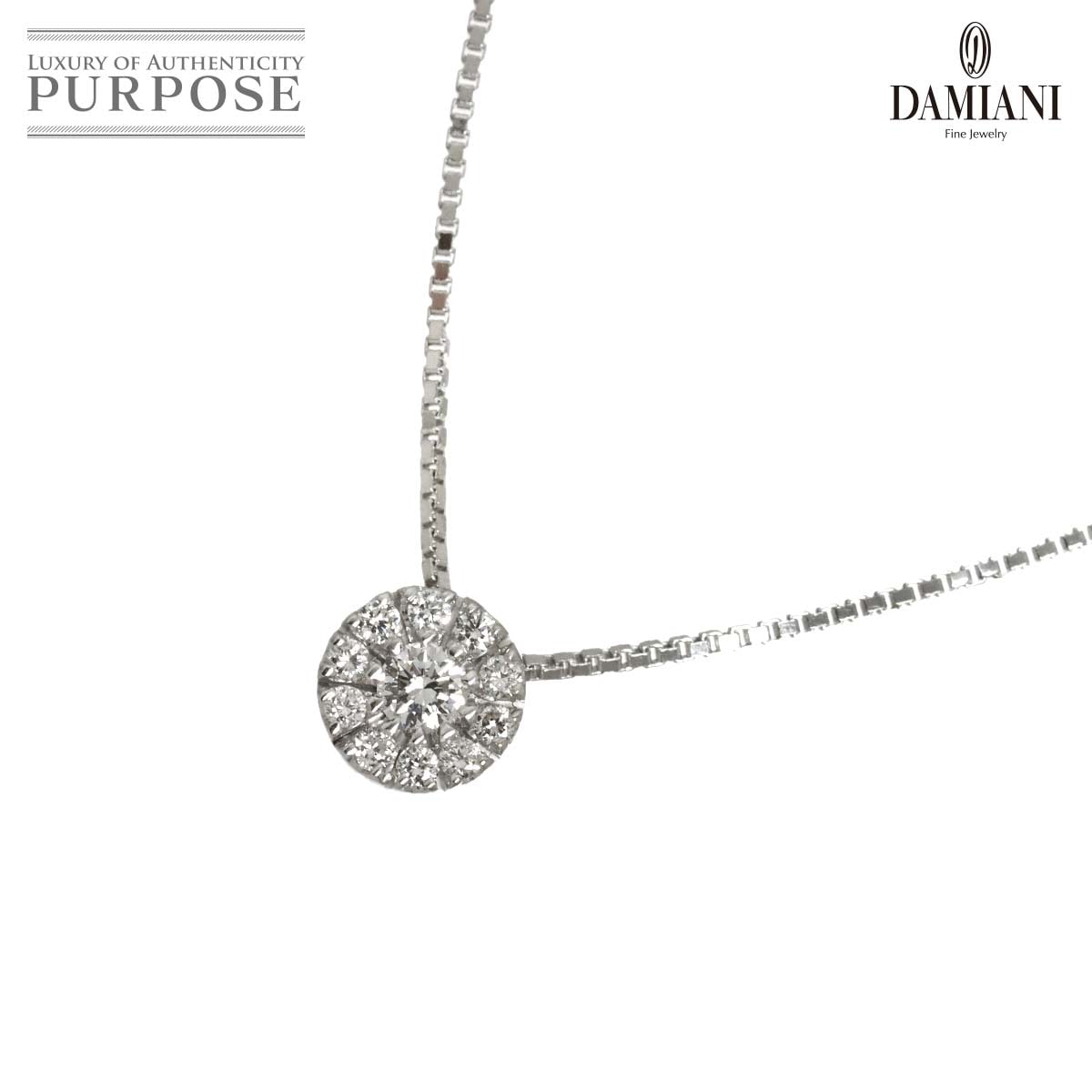 DAMIANI マルゲリータ ダイヤ ネックレス 50cm K18 WG ホワイトゴールド 750 MARGHERITA Necklace ダミアーニ 90319528