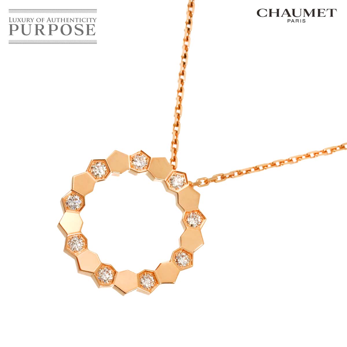CHAUMET ビー ドゥ ショーメ ミディアム ダイヤ ネックレス 55cm K18 PG 750 Diamond Necklace ショーメ 90322947