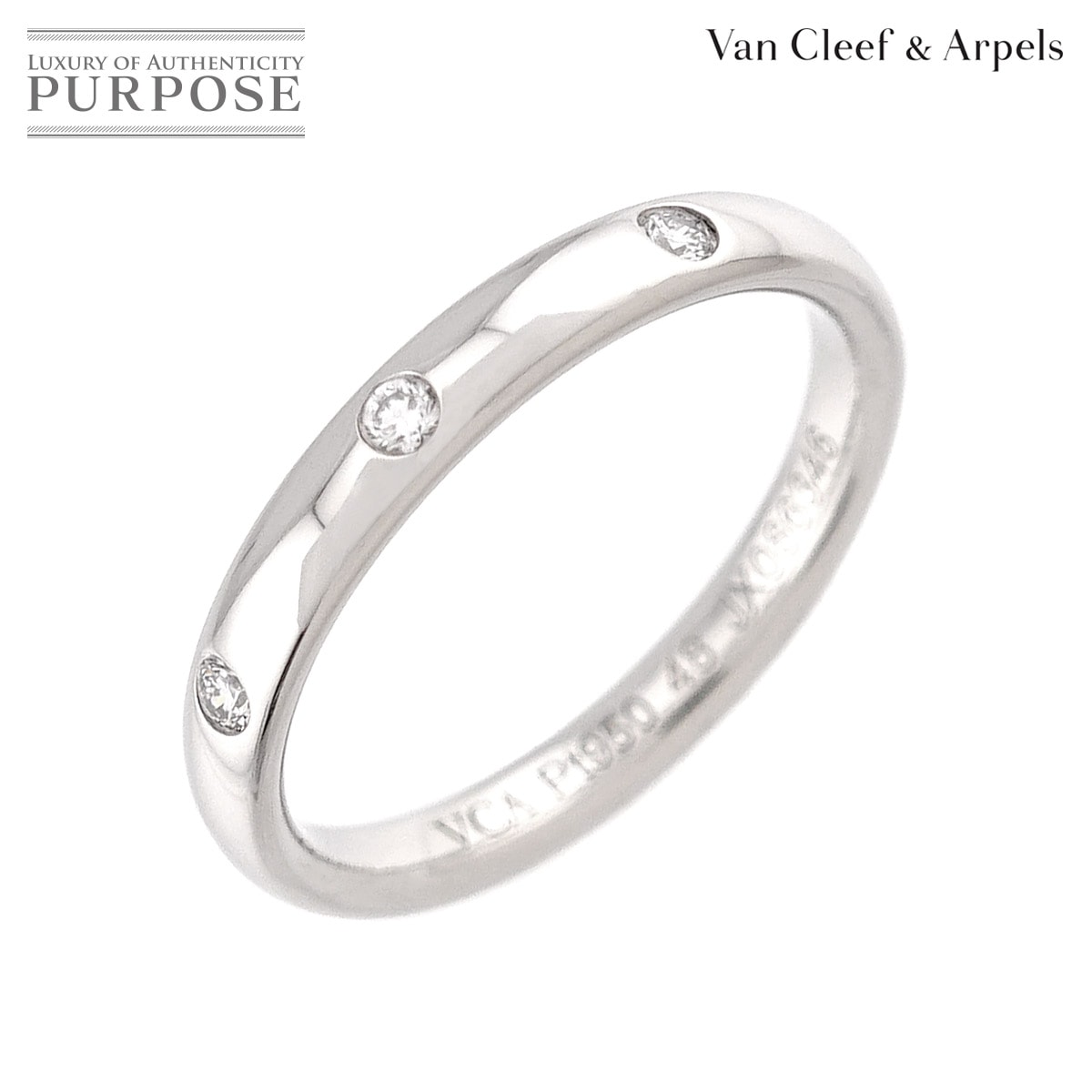 Van Cleef & Arpels タンドルモン エトワール #48 リング ダイヤ Pt プラチナ 指輪  Diamond Ring ヴァンクリーフ & アーペル 90324400