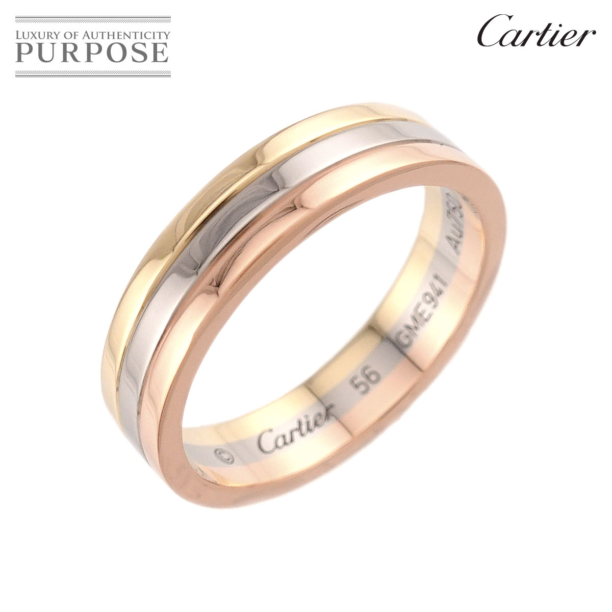 Cartier 1895 クラシック #47 リング Pt 幅2.5mm プラチナ 指輪