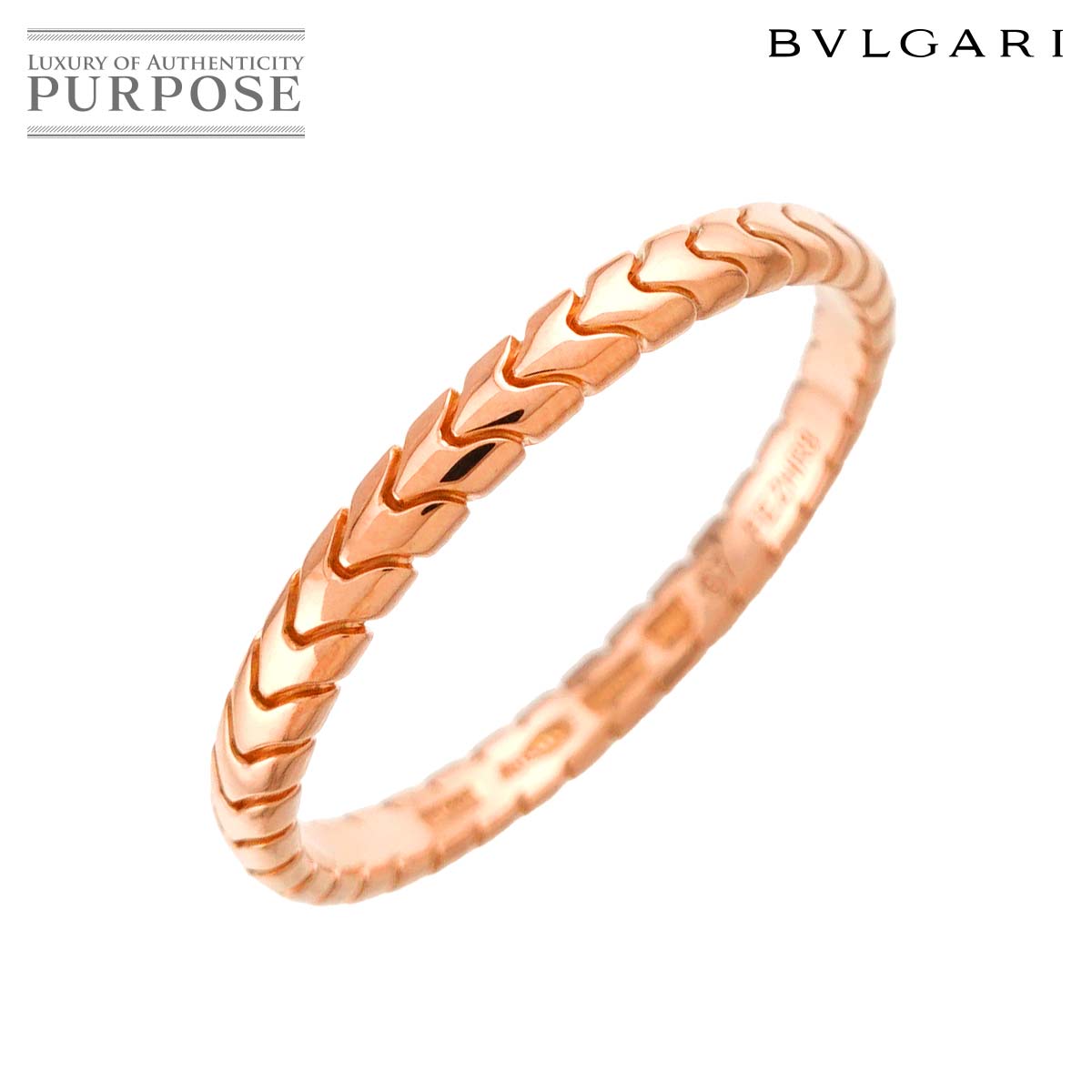 Brand Jewelry,Designers,B,BVLGARI | 中古ジュエリー、中古ブランド品 