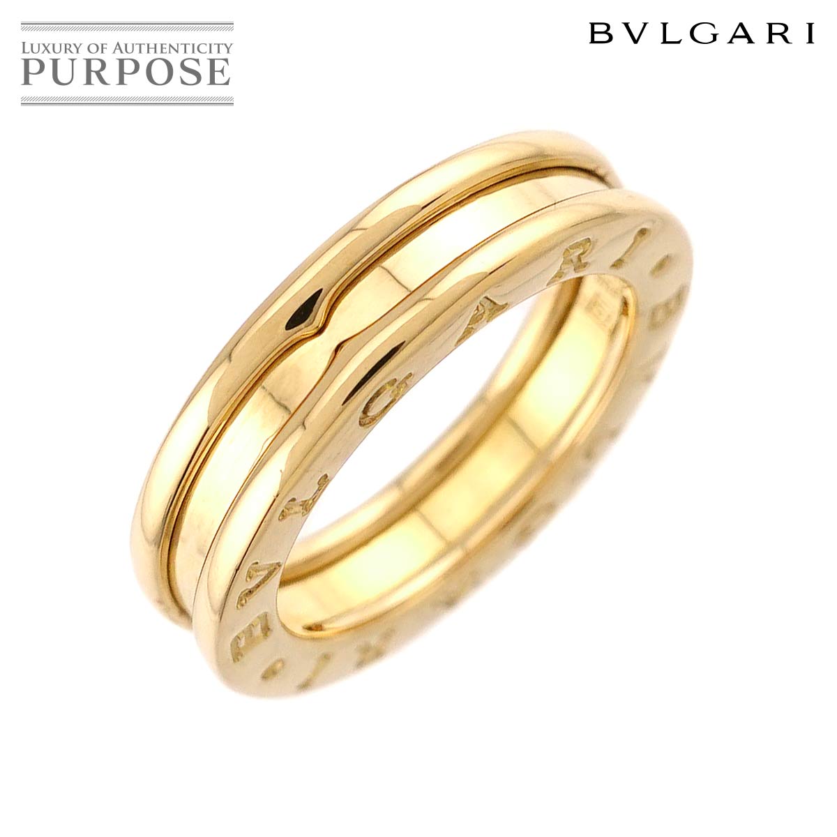 BVLGARI ビーゼロワン 1バンド #51 リング K18 YG イエローゴールド 750 指輪 B-ZERO1 Ring ブルガリ 90326887