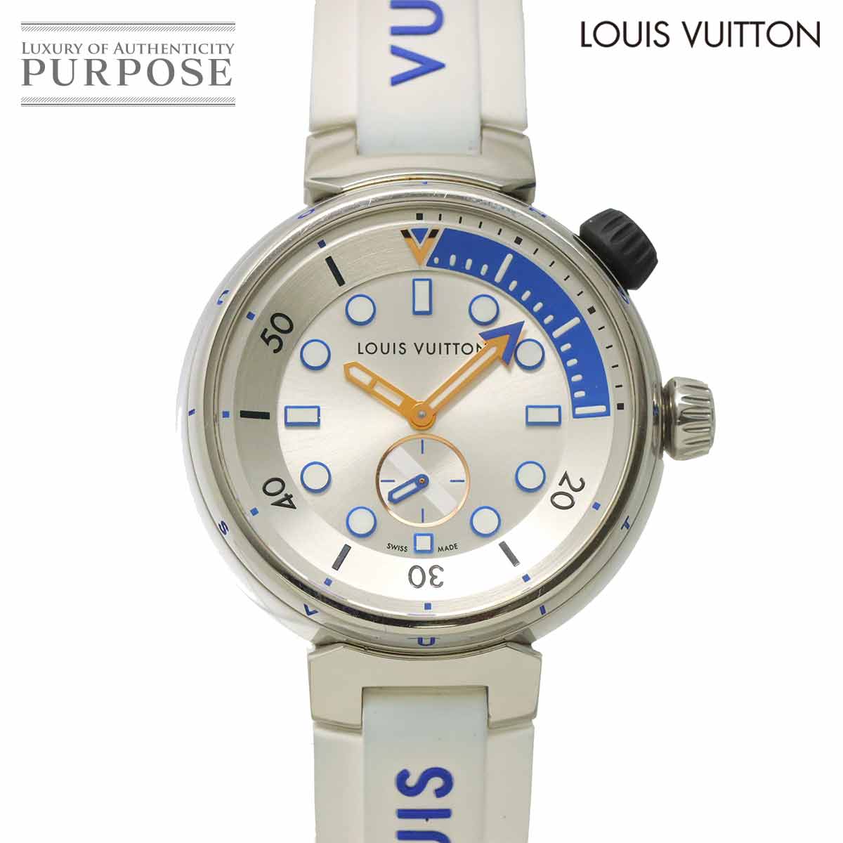 LOUIS VUITTON タンブール ストリート ダイバー パシフィックホワイト QA124 メンズ 腕時計 クォーツ ウォッチ Tambour ルイ ヴィトン 90328062