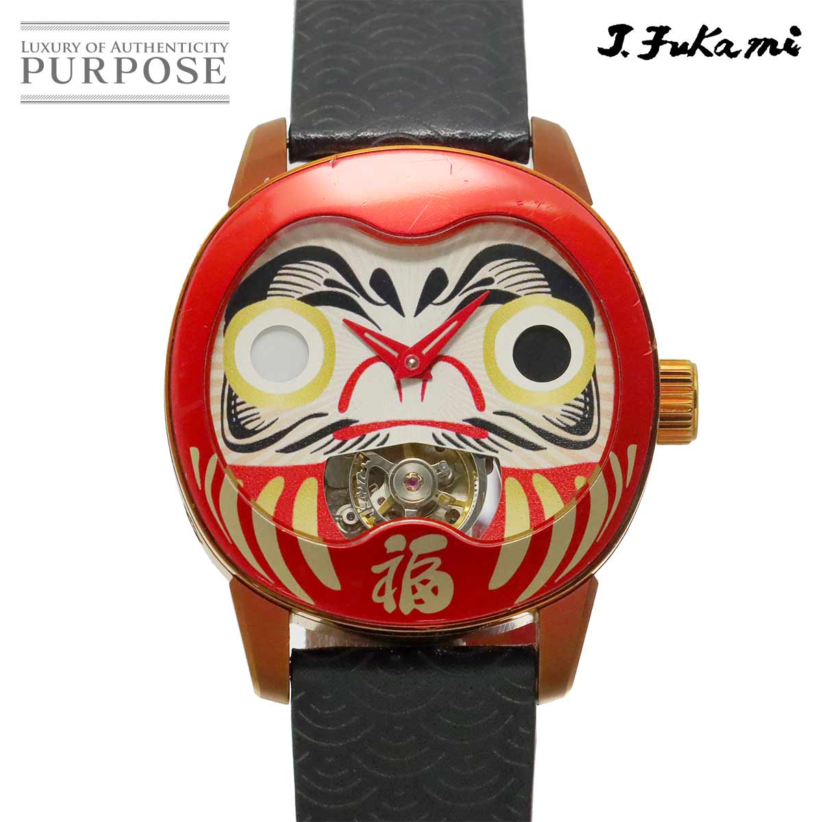 -purpose-目的を持つ Watches,Designers,Other | 中古ジュエリー、中古ブランド品 PURPOSE