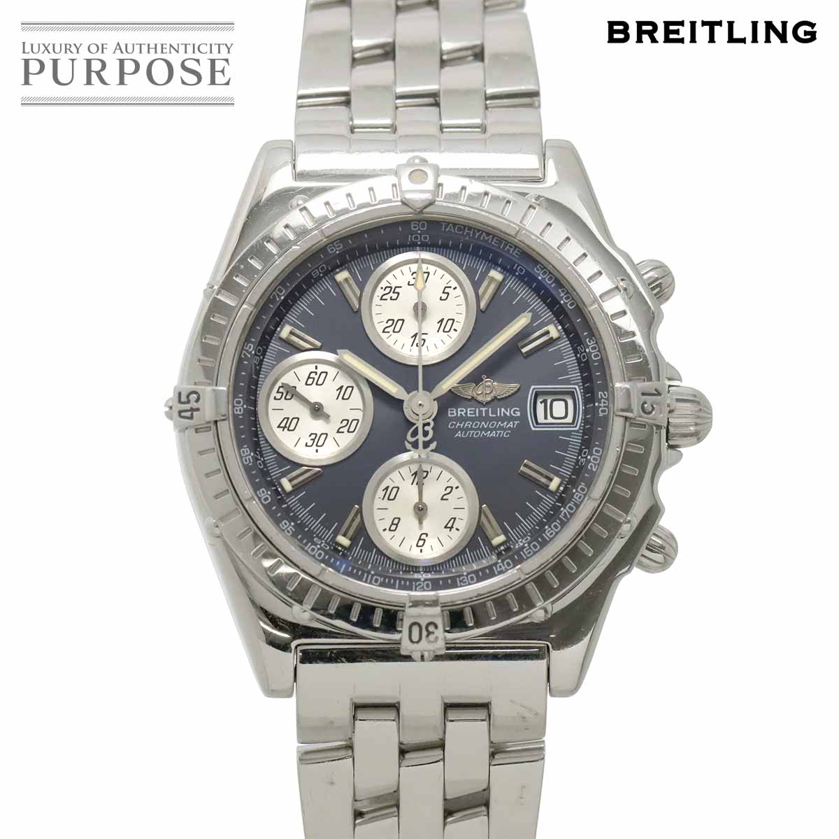 Watches,Designers,B,BREITLING | 中古ジュエリー、中古ブランド品