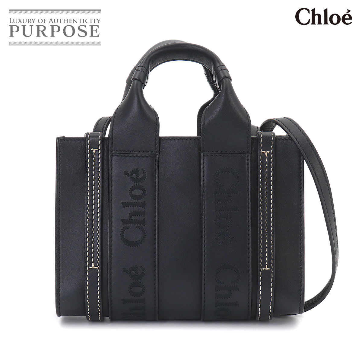 Chloe ウッディ ミニ 2way トート ショルダー バッグ レザー ブラック CHC23UP237I60 Woody Mini Ba クロエ 90323903
