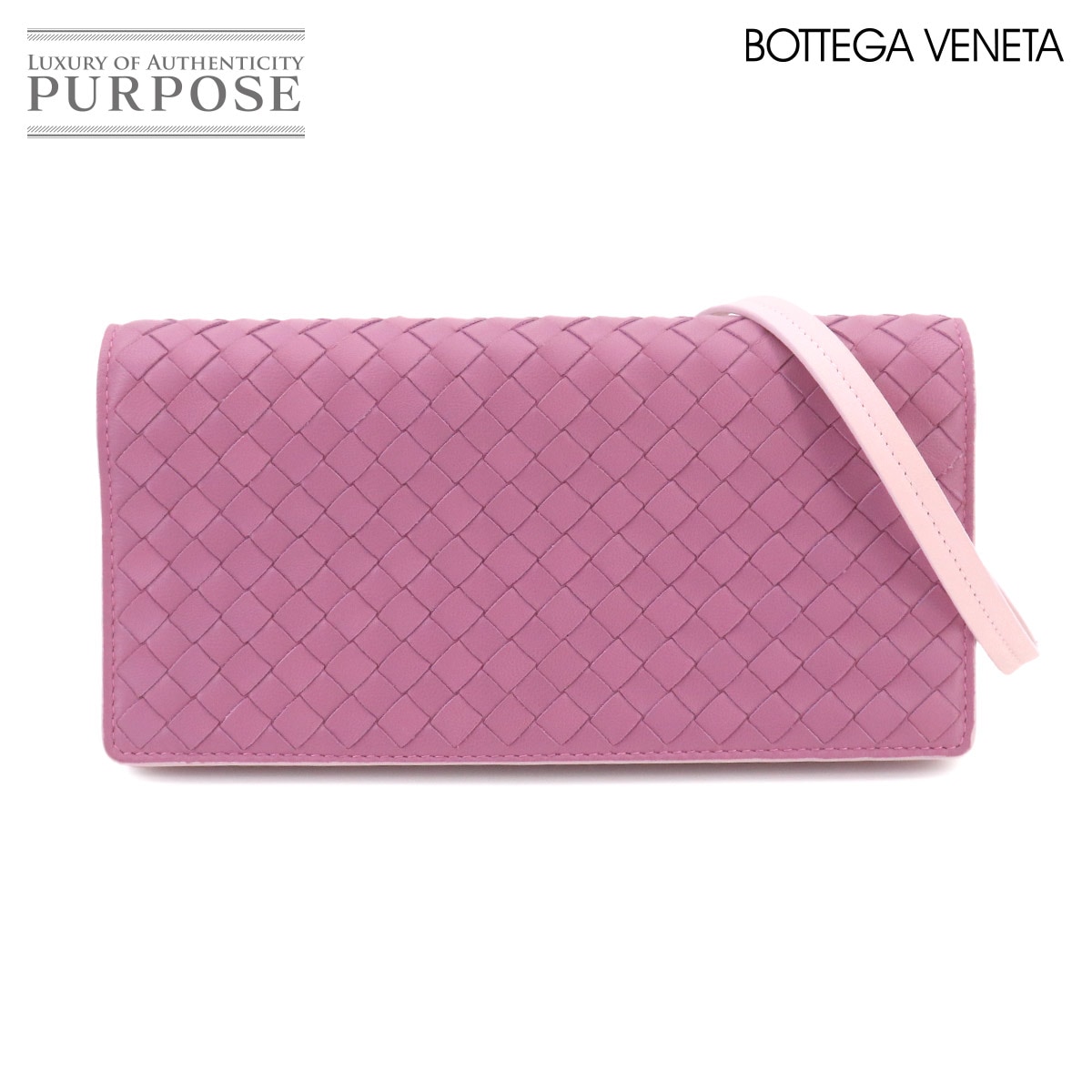 BOTTEGA VENETA イントレチャート ショルダー ウォレット 二つ折り 長財布 レザー パープル系 493287 Intrecciato Shoulder Wallet ボッテガ ヴェネタ 90323938