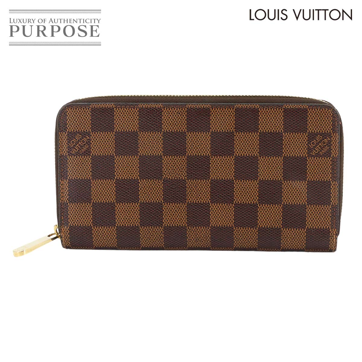 LOUIS VUITTON ダミエ ジッピー ウォレット ラウンドファスナー 長財布 エベヌ N60015 Zippy Wallet ルイ ヴィトン 90323942